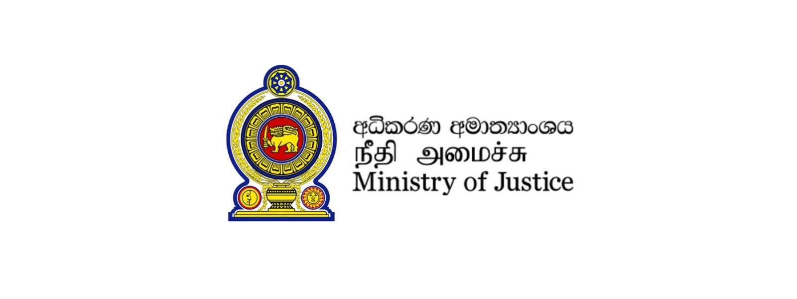 SL to Establish Special Financial Mediation Boards